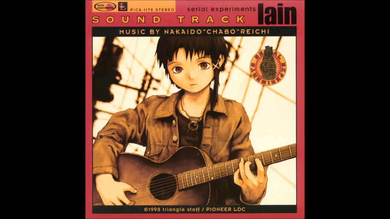 Serial experiments lain ost rare